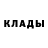 Амфетамин 98% Dima Mur