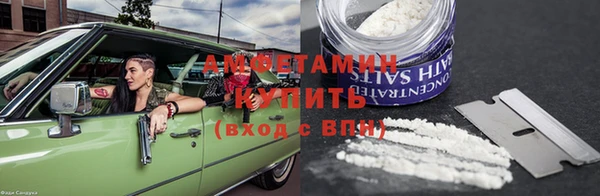 гашишное масло Строитель