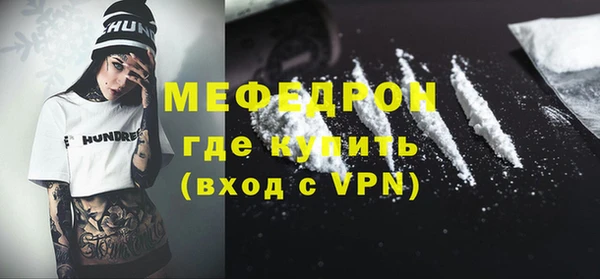 ПСИЛОЦИБИНОВЫЕ ГРИБЫ Киреевск
