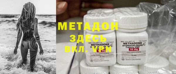 мет Киренск