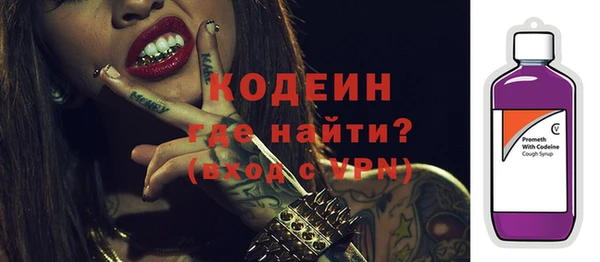 мет Киренск