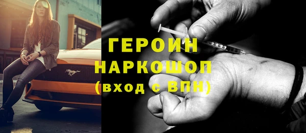 мет Киренск