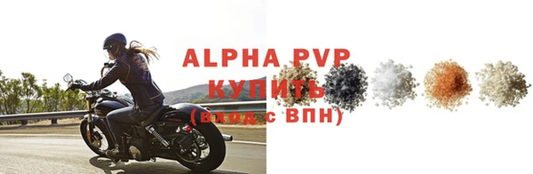 ПСИЛОЦИБИНОВЫЕ ГРИБЫ Киреевск