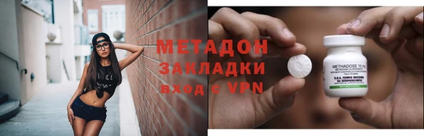 ПСИЛОЦИБИНОВЫЕ ГРИБЫ Киреевск