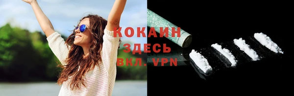 мет Киренск