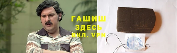 мет Киренск