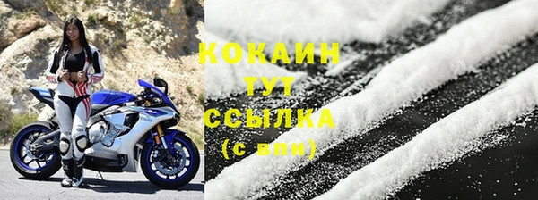 мет Киренск