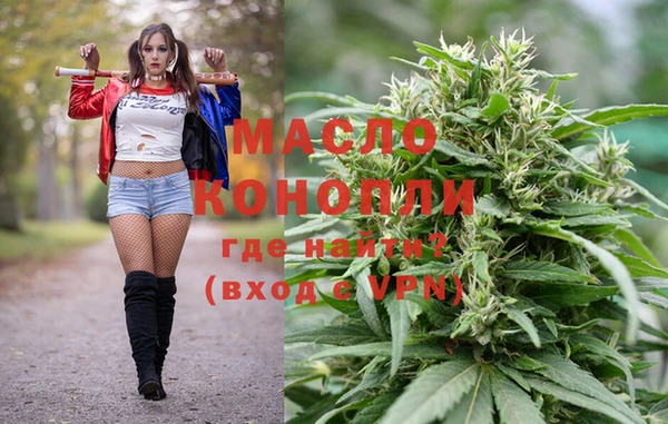 ПСИЛОЦИБИНОВЫЕ ГРИБЫ Киреевск