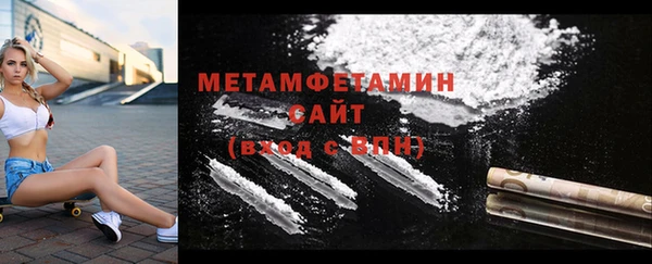 ПСИЛОЦИБИНОВЫЕ ГРИБЫ Киреевск