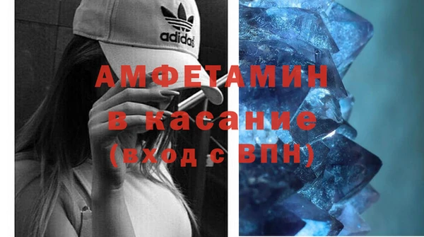 мет Киренск