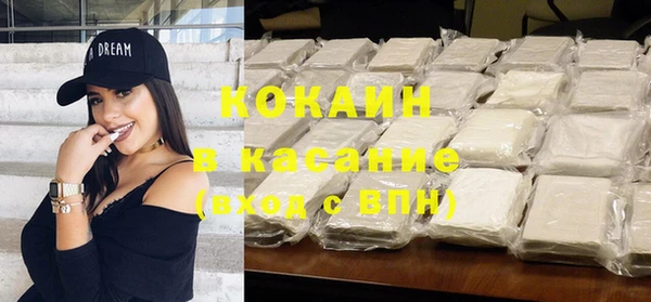ПСИЛОЦИБИНОВЫЕ ГРИБЫ Киреевск