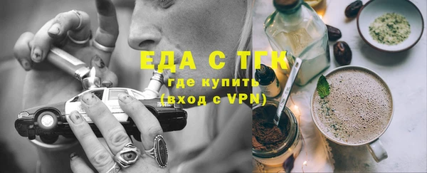 ПСИЛОЦИБИНОВЫЕ ГРИБЫ Киреевск