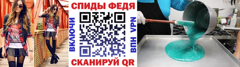 Метамфетамин мет  Купить где  Красноармейск 